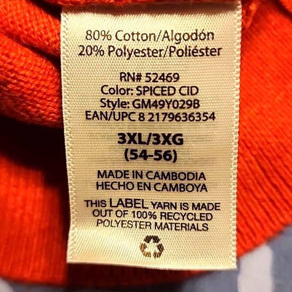 Men's George - Picture 5 of 6